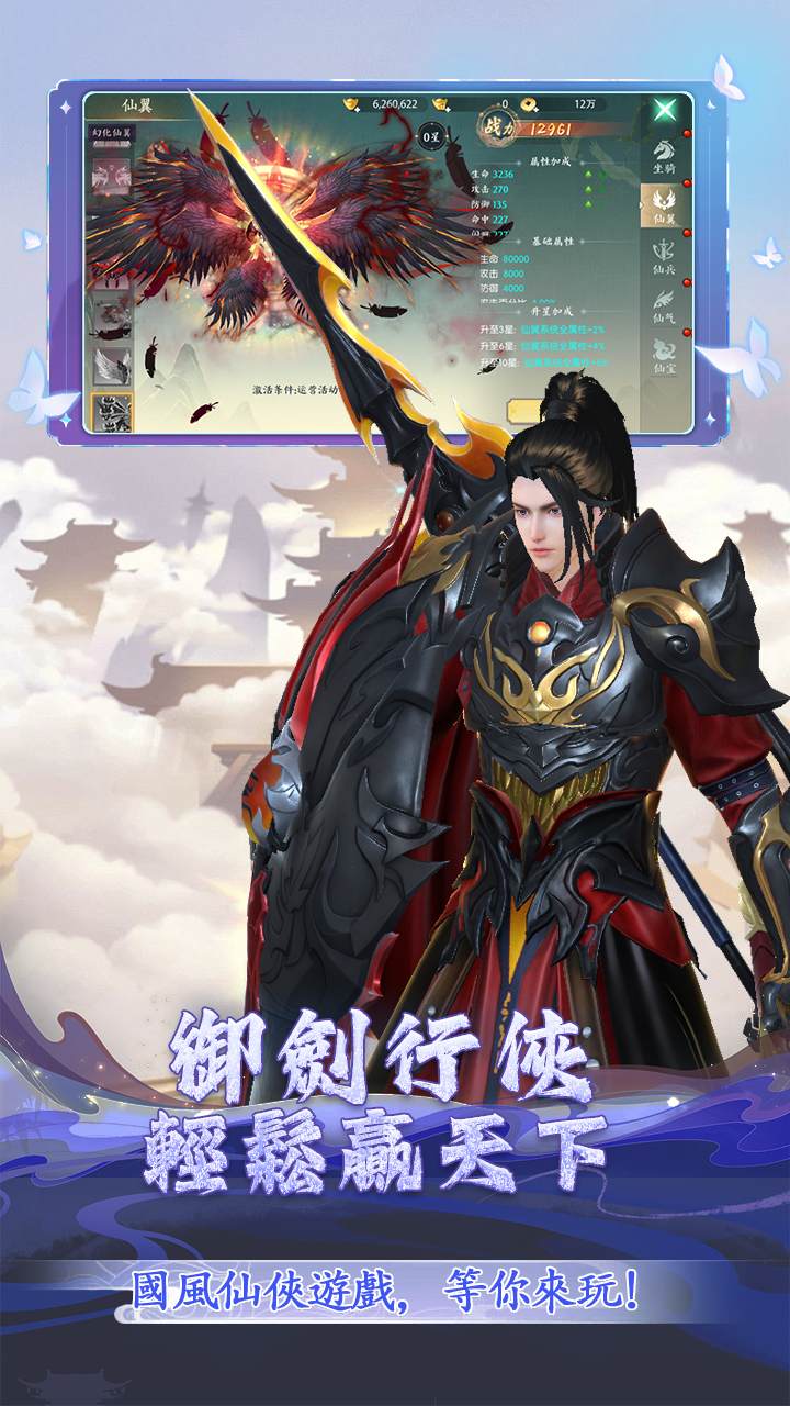 图片2